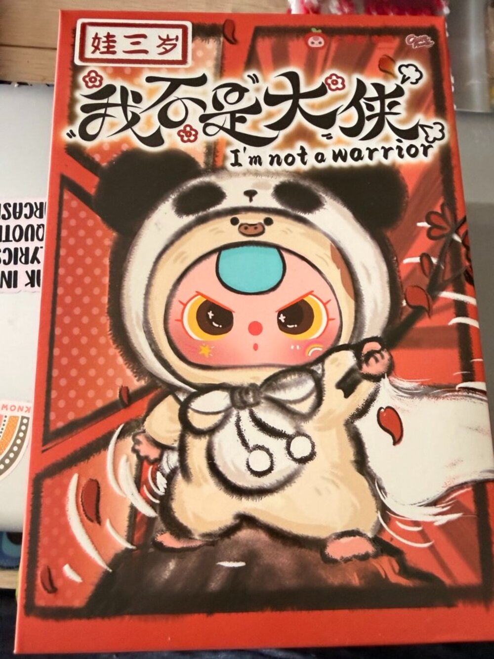 Cureplaneta Baby Three I’m Not a Warrior Plush Blind Box NEW SEALED
